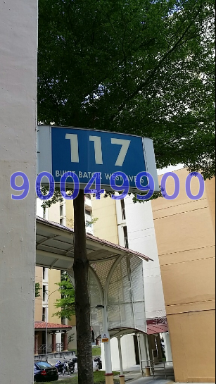 Bukit Batok West Avenue 6 thumbnail photo